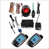 1068 waterproof double check security two way warning car alarm security system