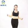 Tourmaline Magnetic Self Heat Back Brace Belt For Lumbar Posture Support