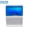 43/55 /65 inch Wholesale price floor standing multi touch screen kiosk for airport/exhibition hall