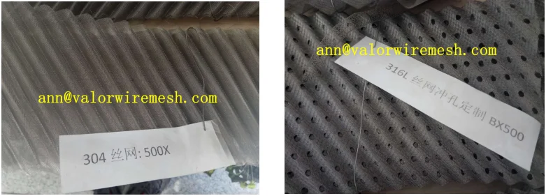 wire mesh packing02.png