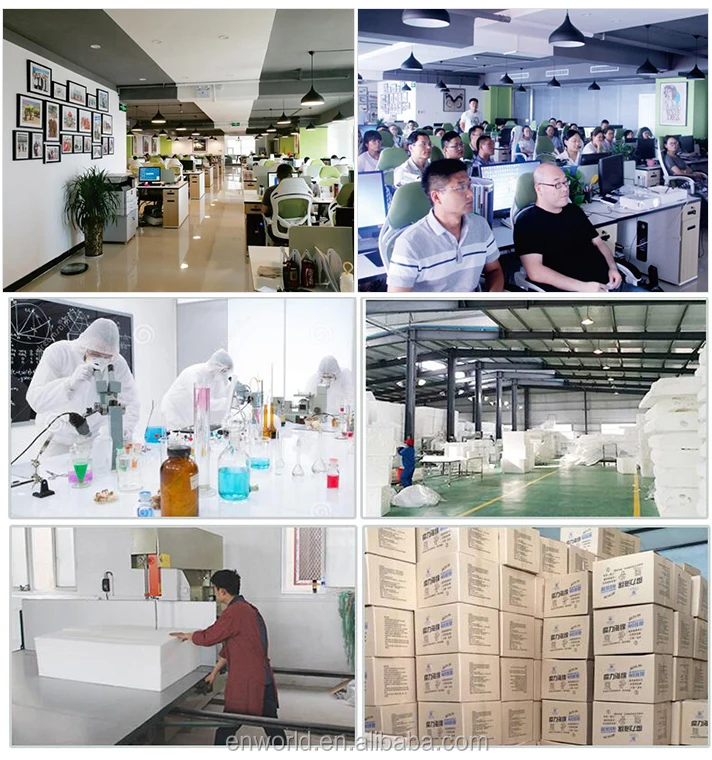 factory