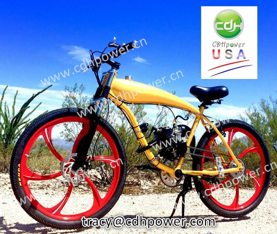 motorized chopper bike