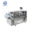 DSM-2 Low Price Plastic PET PP PVC Preform pure water Bottle Making Machine with mechanical pump