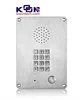 Available for dialing numbers stored Flush/wall mounting KNZD-06 Emergency phone Intercom system solution Koontech