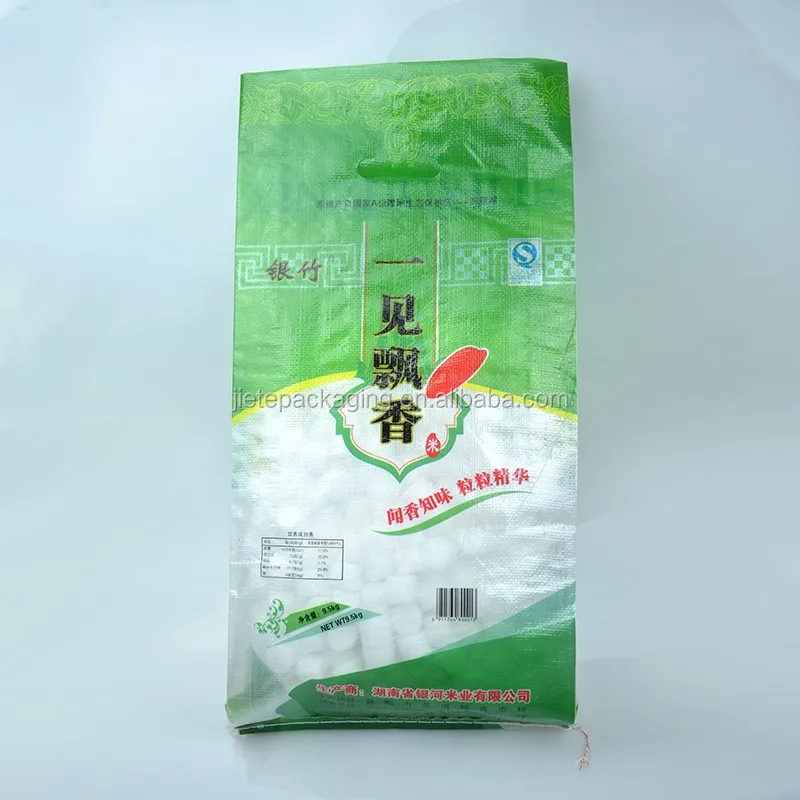 rice bag