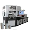 Automatic plastic air blowing injection molding machine