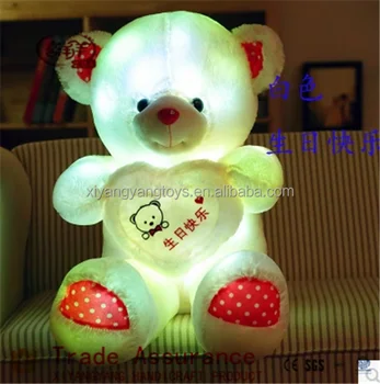 ours lumineux peluche