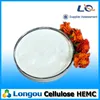 China supplier cellulose ether HEMC for seam inserting agent similar to Tylose (since 1989)