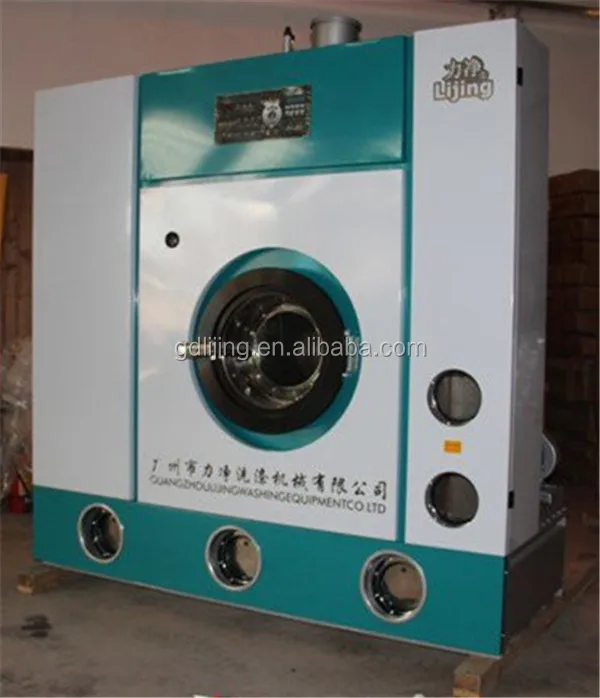 Best Dry Cleaning Equipment Commercial Dry Washing Machine For Laundry