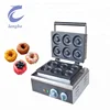 Commercial Electric Donut Maker Doughnut Making Machines Processing Machine