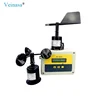 XS-SD1 Multi Channel Data Logger Wind Vane Anemometer