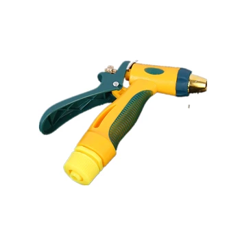 pressure water gun