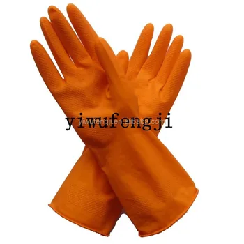 Warm Cotton Lined Latex Gloves For 