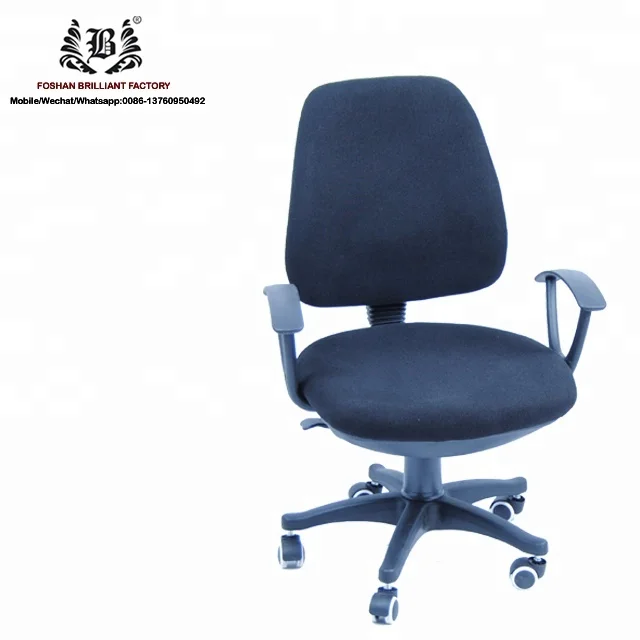 Venta al por mayor plastico silla del huevo-Compre online los mejores