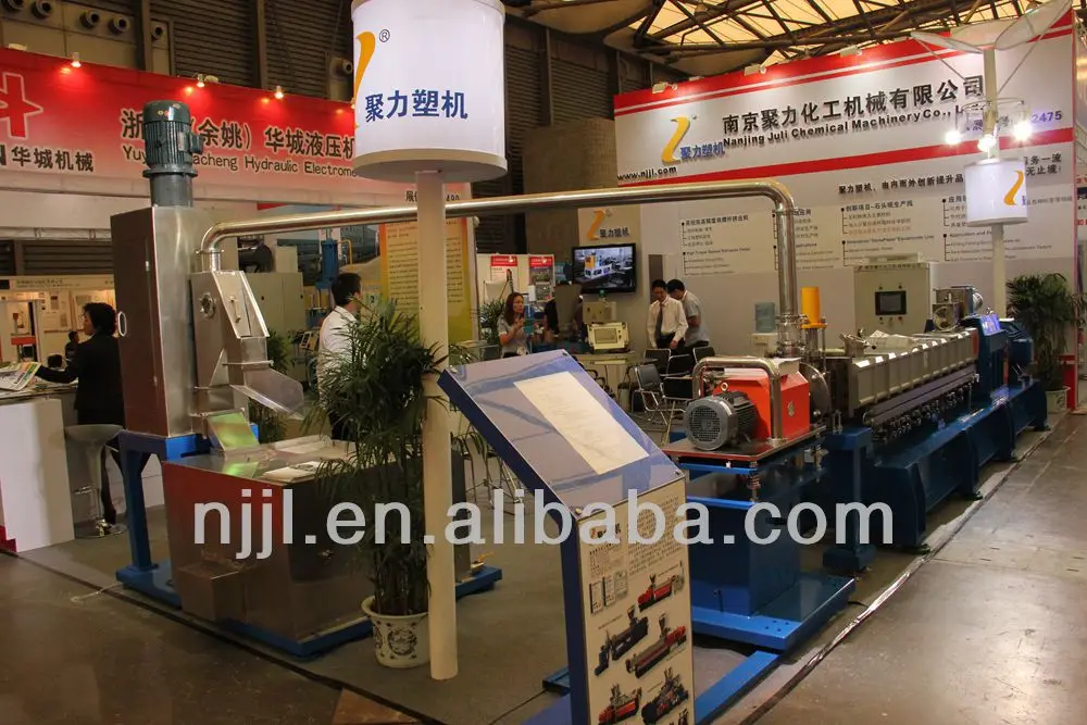 SHJ-75 UNDERWATER PELLETIZING 1.JPG