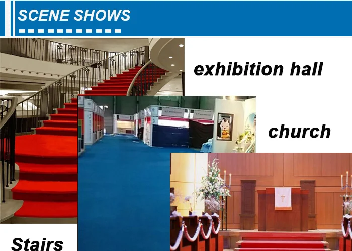 exhibition carpet (9)