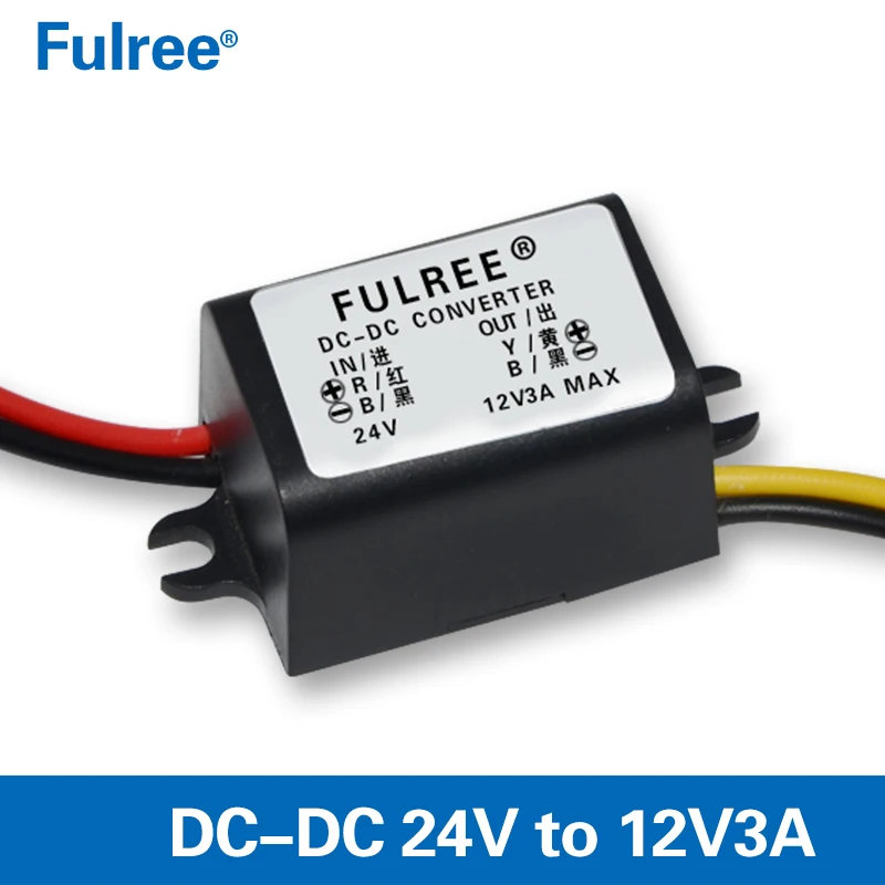 24V to 12V3A.jpg