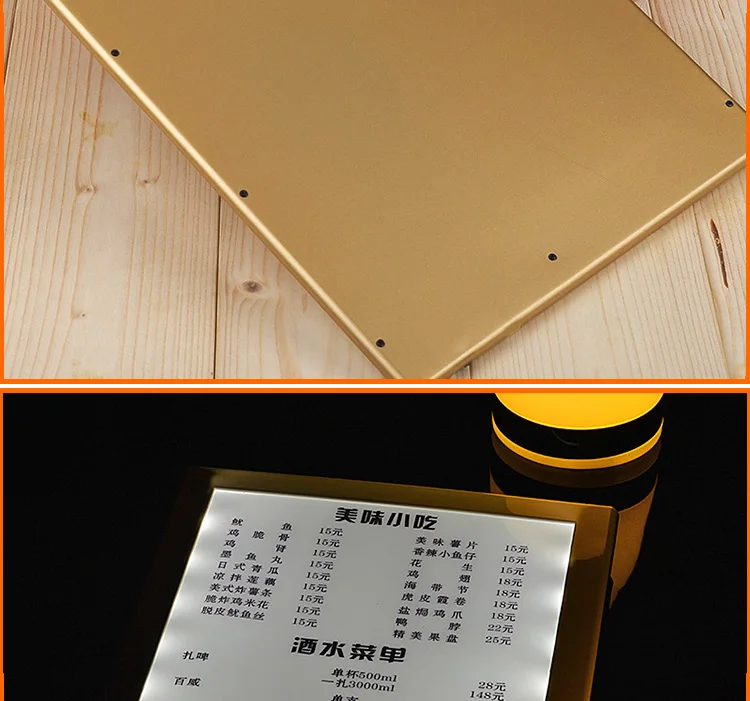 led-menu-cover_08
