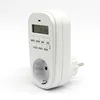 HOLSO GET02A EU refriger use clock countdown timer weekly digit time switch