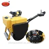 340kg Single Drum Vibratory Road Roller SVH-30 Construction Machinery Compactor For Sale