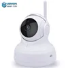2016 Smart Home smart cloud onvif p2p tutk server wifi ip camera