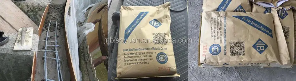 cement mortar