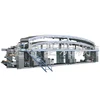 Hot sale High Quality Hight Speed BOPP film coating machine