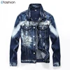 /product-detail/high-quality-man-distressed-plain-denim-jeans-jacket-wholesales-price-60752505571.html