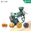 User-friendly oil expeller small jatropha seed oil processing machine