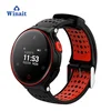 Winait x2 bluetooth Waterproof Electronic Watch for swim team