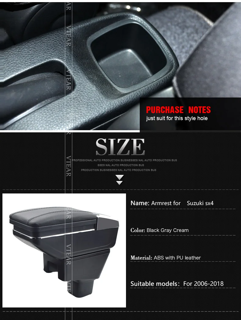 For-Suzuki-sx4-armrest_02