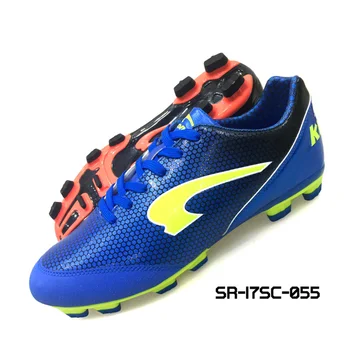 football shoes price