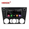 Mekede Car Radio GPS multimedia with Wince 6.0 support wifi 3g OBD2 for BMW E90 E91 E92 E93 3 Series car auto stereo dvd player