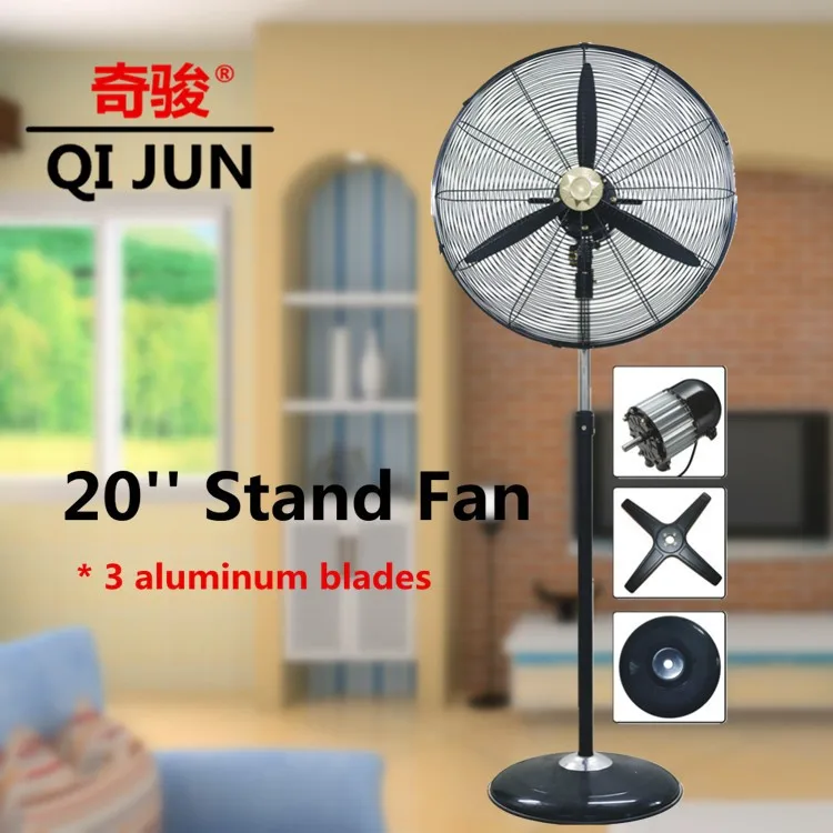 20'' Industrial Stand Fan Low Price Of Pedestal Fan In Pakistan Metal