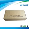 Brand new network switch ports rj45 4 port fiber switches with high quality