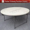 Half Plastic Folding Round Table for Wedding YC-T09-02