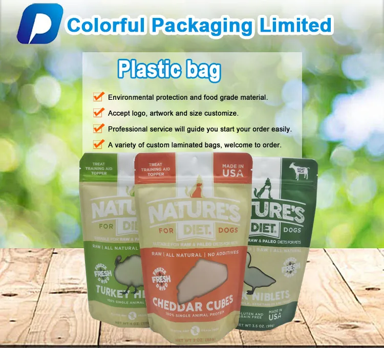 Custom Design Printing Resealable Plastic Ziplock Dog Food Bag Pet Food