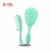 Eco-friendly soft hair brush comb set for baby use