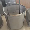 9 3/4" x 8" 800 Micron Mash Strainer Hop Filter used in a Keggle or Kettle