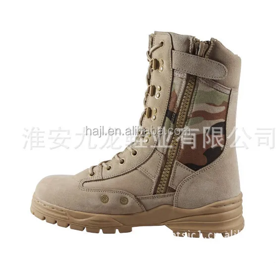 alibaba military boots