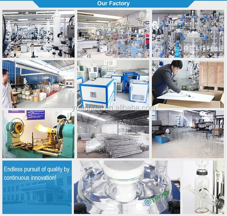 factory.jpg