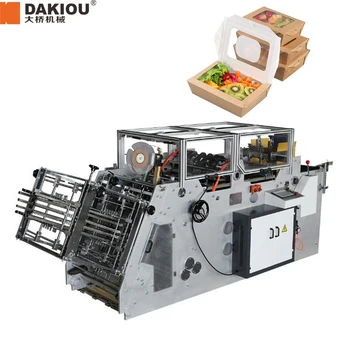 carton cup machine