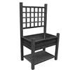 Garden Wooden Grain Planter Boxes with Trellis for Climbing Plants