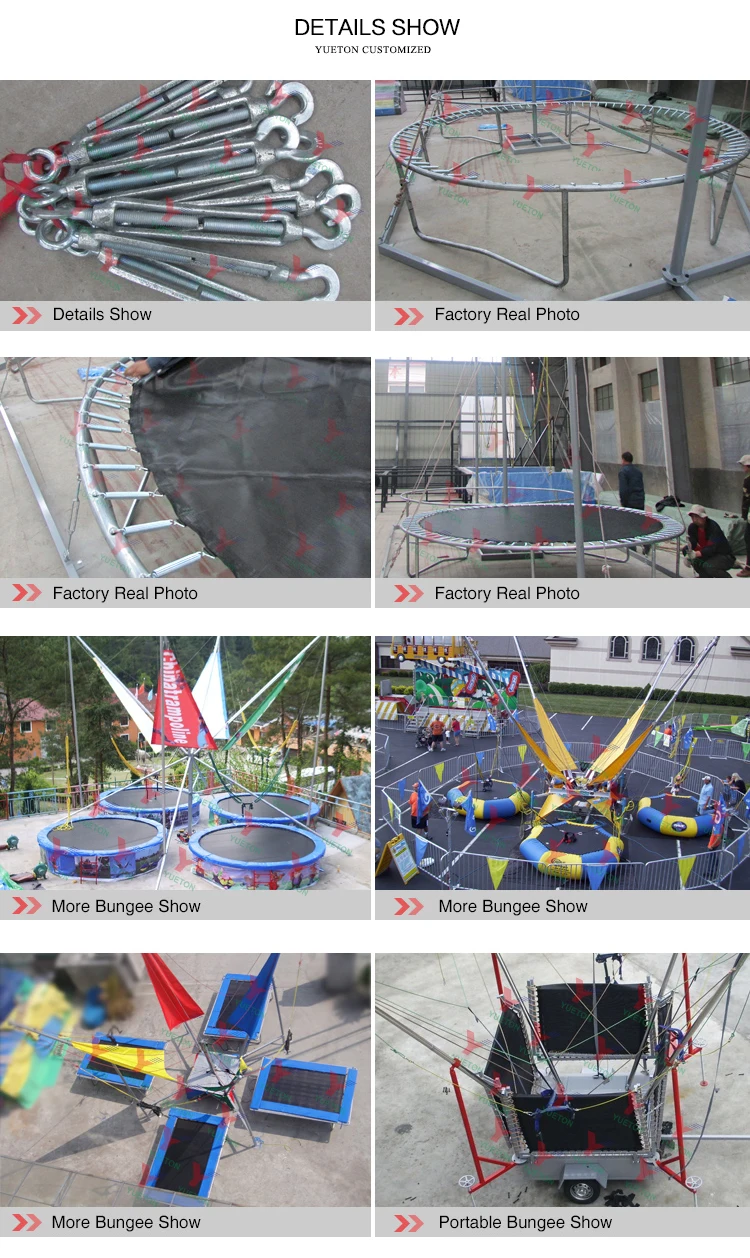 amusement ride bungee trampoline 