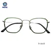 New Vintage Green Square Polygon Glasses Sunglasses Meral Frame Reading Prescription Glasses Optical Glasses Frame Eyewear
