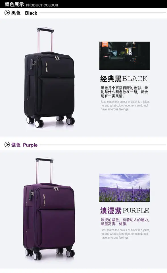 luggage buy online