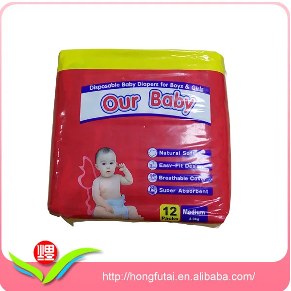 Online Market Best Selling Wholesale Lovely Baby Diapers Nappies Manufacturer In China Famous