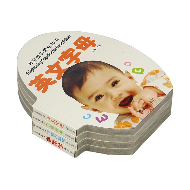 Chinese Story Cardboard Books Printed For Children And Babies Buy
