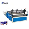 China Manufacturer Automatic Small Toilet Tissue Paper Roll Rewinding Converting Making Machine