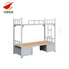 Thickened Reinforcement Affordable Bunk Beds